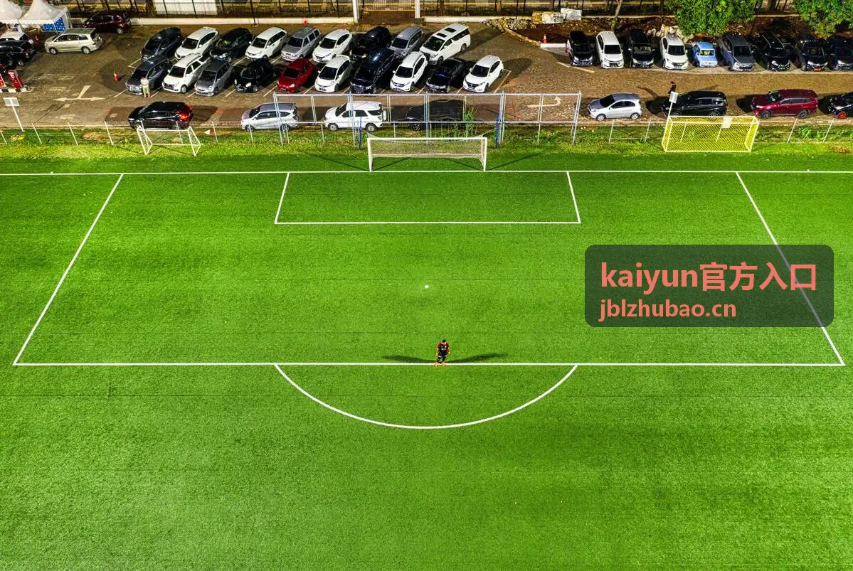 kaiyun官方入口 零售业智能升级案例